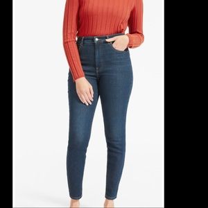 NWOT Everlane high waisted jeans